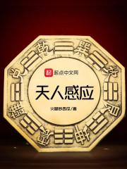 首页-彩神彩票:产品2