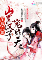 爱游戏电子:产品4