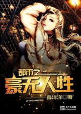 pg试玩入口:产品4