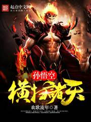 捕鱼体育:产品3