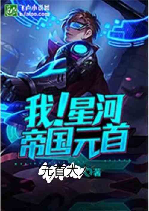 澳门尼威斯人:产品3