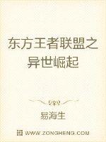 老葡萄京官网:产品4