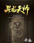 pg电子娱乐十大平台:产品1