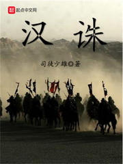 乐鱼在线官网平台:产品2