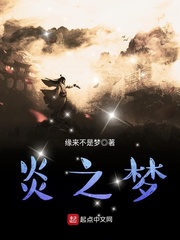 半岛平台:产品4