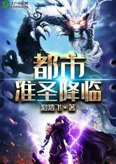 蓝鲸体育:产品5