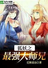 南方双彩:产品2