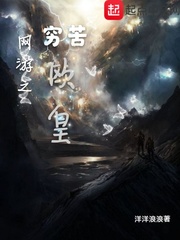 新利体育:产品6