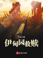 九州官方入口:产品4