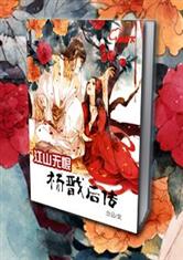 澳门尼威斯人:产品2