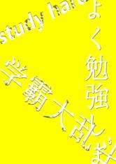AG电竞:产品2