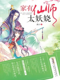 m6体育:产品5