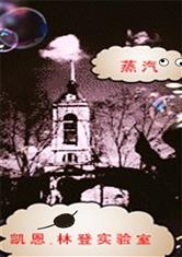 亚电竞:产品2