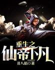 千赢体育·:产品6
