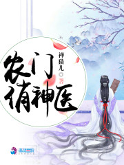 冠军体育:产品6