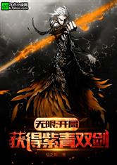 真人庄闲平台:产品5