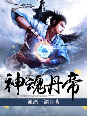 亚娱体育:产品4