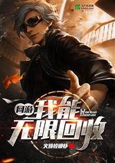 澳门490491:产品4