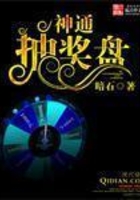 澳门490491:产品1