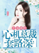 大阳城娱乐游戏:产品5