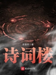 新京葡萄威尼斯:产品3