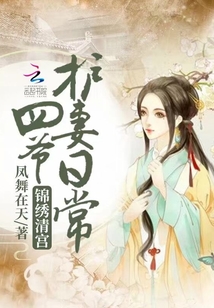 pg试玩入口:产品3