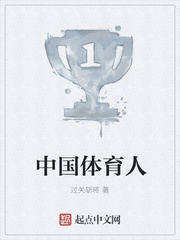 米博体育:产品6