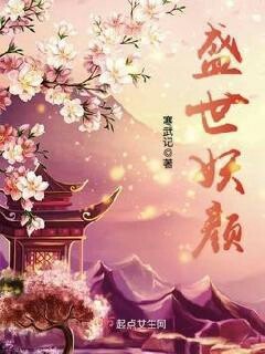 英雄联盟赛事竞猜官网:产品6