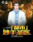 乐鱼在线官网平台:产品4