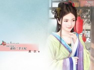 米博体育:产品2