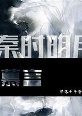 五星体育:产品5