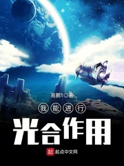 星空体育:产品5
