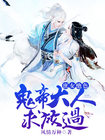易倍体育:产品4