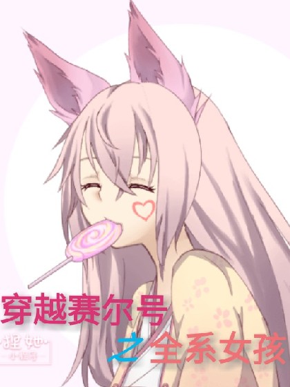 琛球体育:产品5