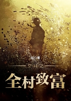 完美电竞:产品5
