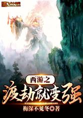 大发彩票-:产品6