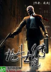 龙八平台:产品2