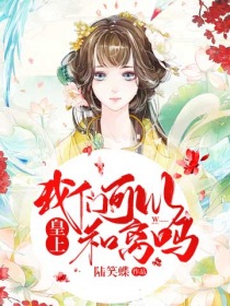 搜狐体育:产品5