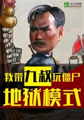皇家体育·:产品2