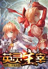 爱游戏电子:产品5