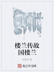 M6体育:产品3