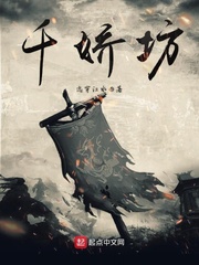 火搏体育:产品6