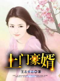 威尼斯人彩票平台:产品2