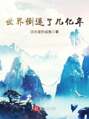 冠军体育:产品2