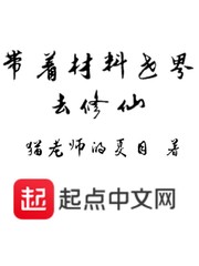 八戒体育:产品2