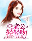 星空平台:产品3
