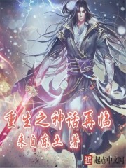 易倍体育:产品3