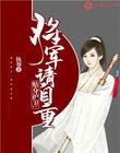 澳门新葡萄8883官网:产品6