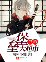 福德正神登录平台:产品3