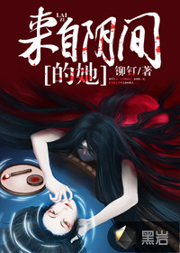 八戒体育:产品5